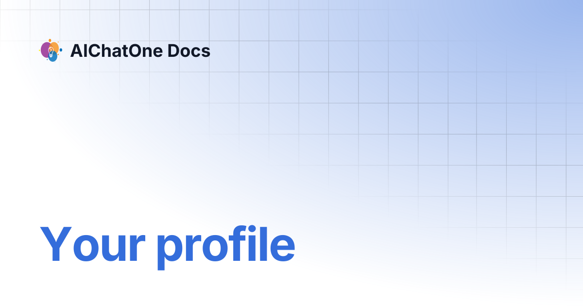 Your profile | AIChatOne Docs