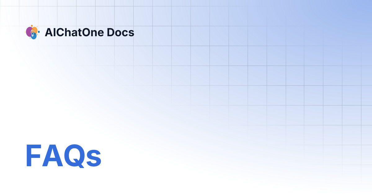 FAQs | AIChatOne Docs
